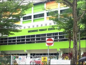 Primary Schools in Bukit Panjang 3 Greenridge Primary School in Bukit Panjang