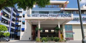 Primary Schools in Bukit Panjang 4 West Spring Primary School in Bukit Panjang