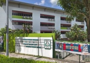 Primary Schools in Bukit Panjang 6 Zhenghua Primary School in Bukit Panjang