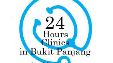 Best 24 Hour Clinics in Bukit Panjang 6 24 hours Clinics in Bukit Panjang