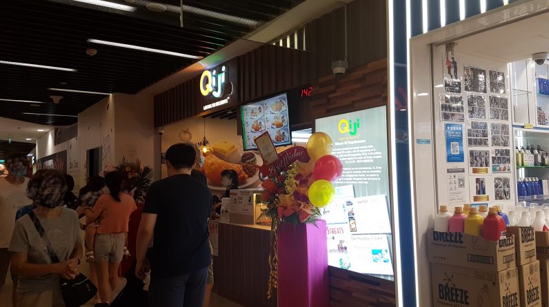Qiji in Hillion Mall in Bukit Panjang Opened